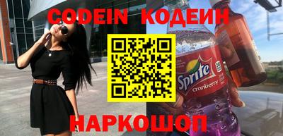 мефедрон мука Бузулук