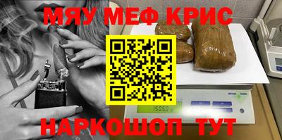 прущие грибы Будённовск