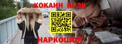 прущие грибы Будённовск
