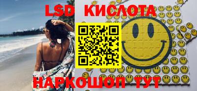 мефедрон VHQ Бугуруслан