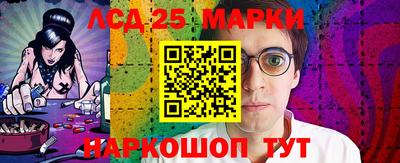 мефедрон мука Бузулук