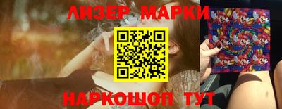 мефедрон мука Бузулук