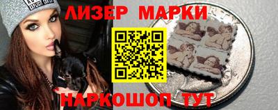 мефедрон мука Бузулук