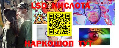 мефедрон мука Бузулук