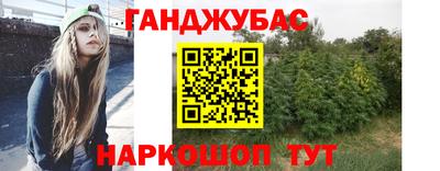 прущие грибы Будённовск