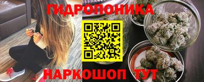 мефедрон мука Бузулук