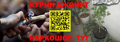 мефедрон мука Бузулук