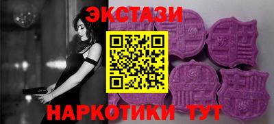 прущие грибы Будённовск