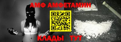 мефедрон мука Бузулук