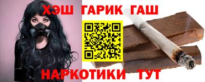 прущие грибы Будённовск