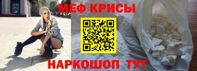 прущие грибы Будённовск